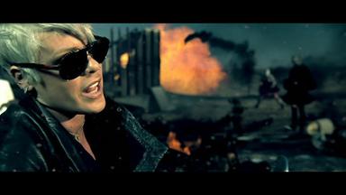 Funhouse (Main Version)