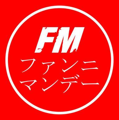 FM