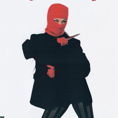 ED