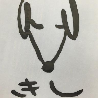 W