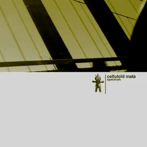 CM