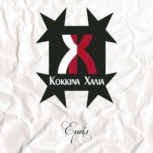 KH