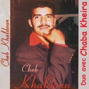 CK