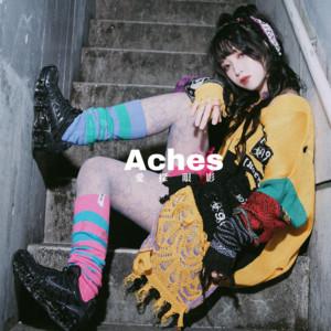 AS