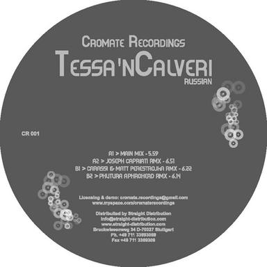Russian - Joseph Capriati Remix
