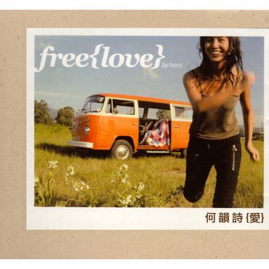 Free Love