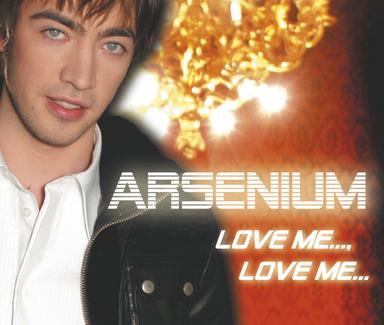 Love Me..., Love Me... - Original Radio Edit