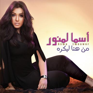 مقدرتش