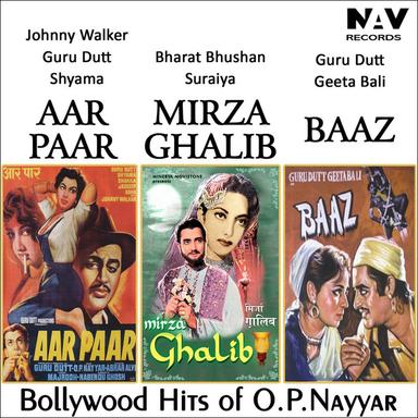 Muhabbat Kar Lo Jee Bhar Lo (From "Aar Paar")