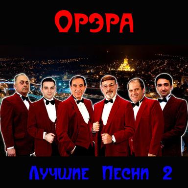 Сказка