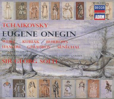 Eugene Onegin, Op. 24, TH.5 / Act 3: (Scene 1) Polonaise