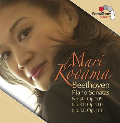 Piano Sonata No. 30 in E Major, Op. 109: I. Vivace ma non troppo