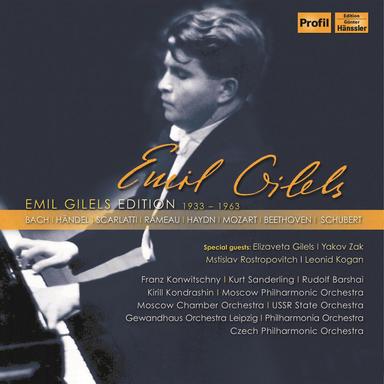 Piano Concerto No. 4 in G Major, Op. 58: I. Allegro moderato