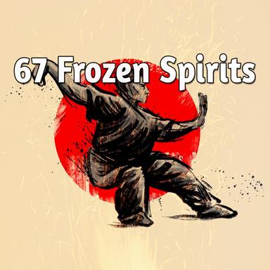 Surround In Ambience