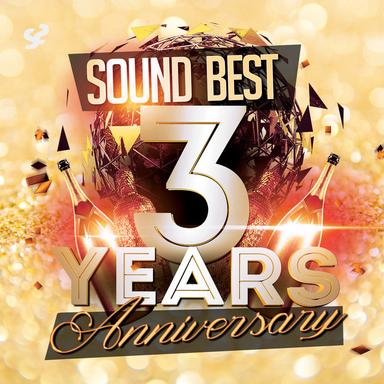 Hit The Trumpet - ReissCrew Mix