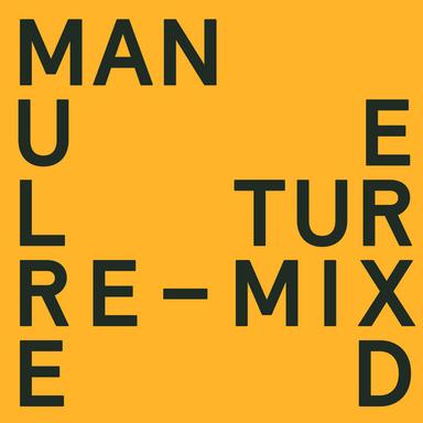 Ara Anam - Steve Bug remix
