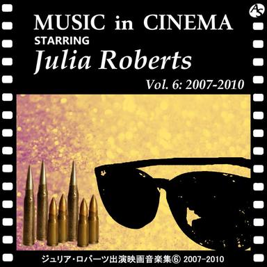 ストンプ(『チャーリー・ウィルソンズ・ウォー』より)(Cover Version)