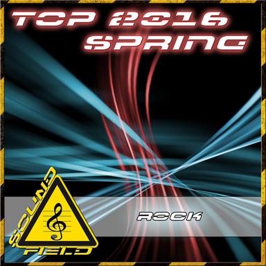 Lezghinka - Instrumental Version