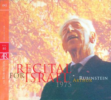 Rubinstein Collection, Vol. 80: Recital for Israel: Beethoven, Schumann, Debussy, Chopin, Mendelssohn