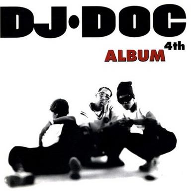 DD