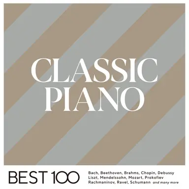 Partita No. 2 in C Minor, BWV 826: I. Sinfonia