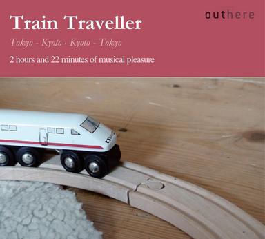 Flute Sonata, Op. 164: III. Presto giocoso