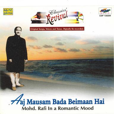 AE HUSN ZARA JAAG TUJHE ISHQ