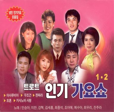 무조건