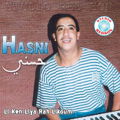 Mazel ma cheftiche