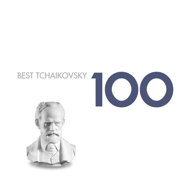 Tchaikovsky: Piano Concerto No. 1 in B-Flat Minor, Op. 23: I. Allegro non troppo e molto maestoso (Excerpt)