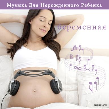 Pachelbel Canon in D