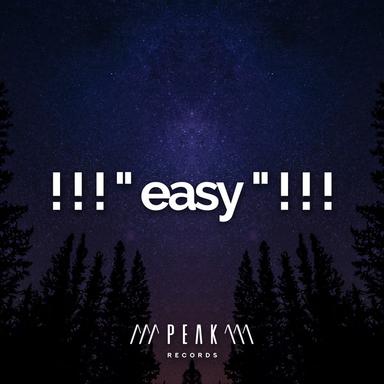 Restful Background White Noise