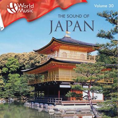 Momiji (Red Autumn Leaves)