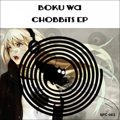 Dance With You - Original Mix