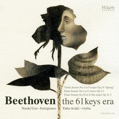Piano Sonata No. 1 in F Minor, Op. 2 No. 1: III. Minuet. Allegretto