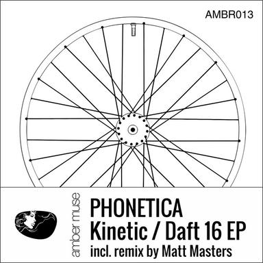 Kinetic - Uppfade's Deep Remix