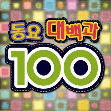 릿자로 끝나는 말