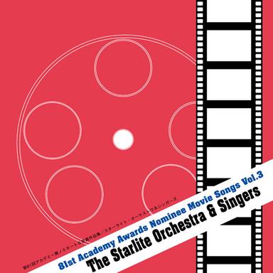 81th Academy Awards Nominee Movie Songs Vol.3