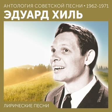 А люди уходят в море