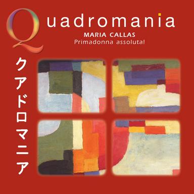 Manon Lescaut: Act IV: Sola, perduta, abbandonata
