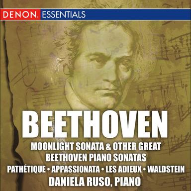 Piano Sonata No. 23 in F Minor, Op. 57 "Appassionata": II. Andante con moto