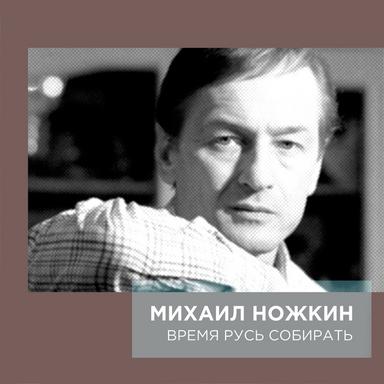 Я в весеннем лесу
