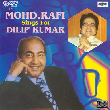 Dhal Chuki Sham-E-Gham