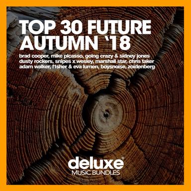 No More - Instrumental Mix