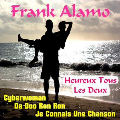 Reviens Vite Et Oubile