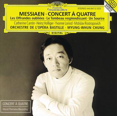 Concert à quatre (1990-1991): 4. Rondeau