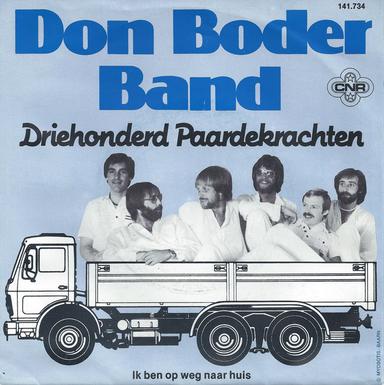 DB