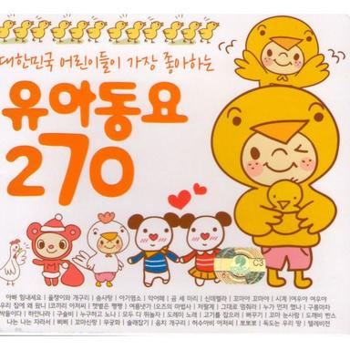 옆에옆에
