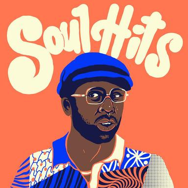 You Dont' Have to Cry