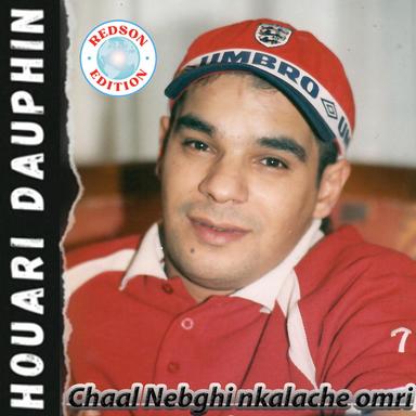 Mada Biya